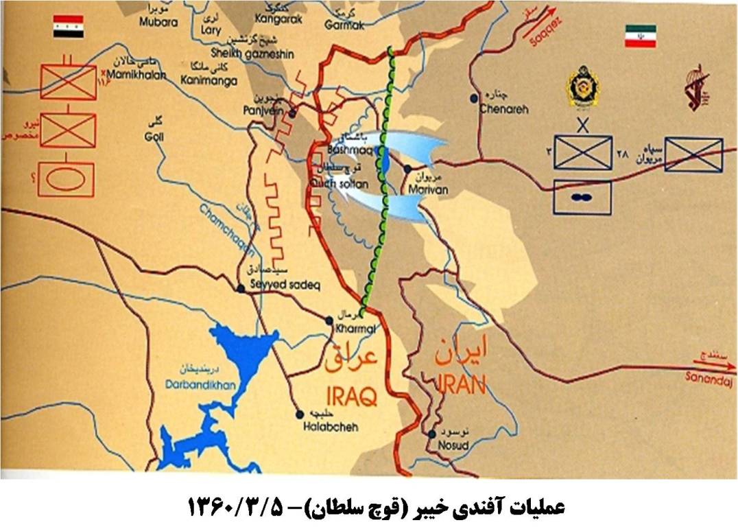 حیرت جهان از نبوغ نظامی ایران